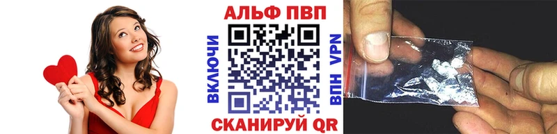 Купить Кокаин  АМФ  МАРИХУАНА  Меф мяу мяу  Очёр