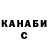 КЕТАМИН VHQ Iron_Nation