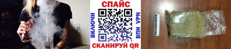 БУТИРАТ буратино  Купить где  Очёр 