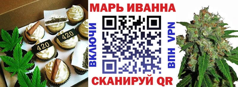 Canna-Cookies марихуана  Купить закладки  Очёр 