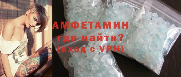 МДПВ Баксан