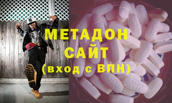 каннабис Балахна