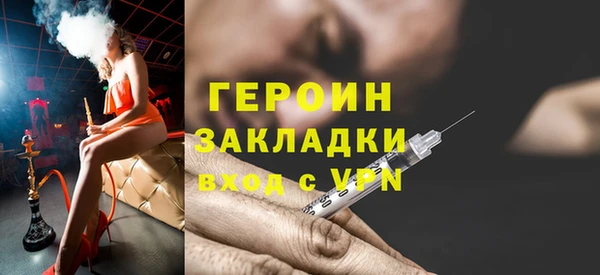МДПВ Баксан