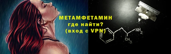 МДПВ Баксан