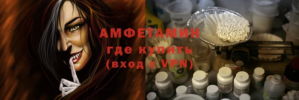 ПСИЛОЦИБИНОВЫЕ ГРИБЫ Балабаново