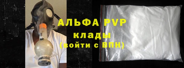 МДПВ Баксан