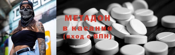 МДПВ Баксан