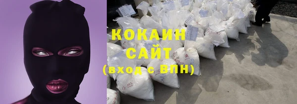 ПСИЛОЦИБИНОВЫЕ ГРИБЫ Балабаново