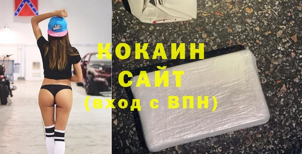 ПСИЛОЦИБИНОВЫЕ ГРИБЫ Балабаново
