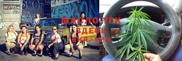 ПСИЛОЦИБИНОВЫЕ ГРИБЫ Балабаново