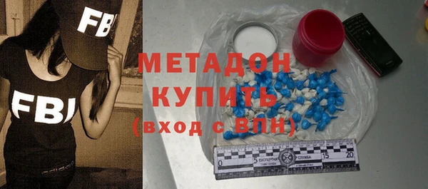 МДПВ Баксан