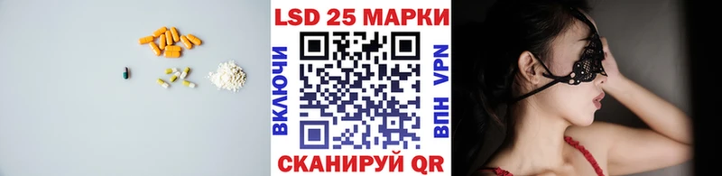 LSD-25 экстази ecstasy  Купить где  Очёр 
