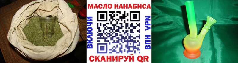 Купить  Очёр  Дистиллят ТГК гашишное масло 