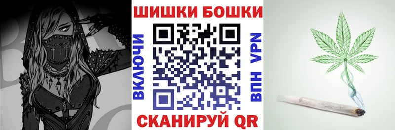Купить где  Очёр  Марихуана тримм 